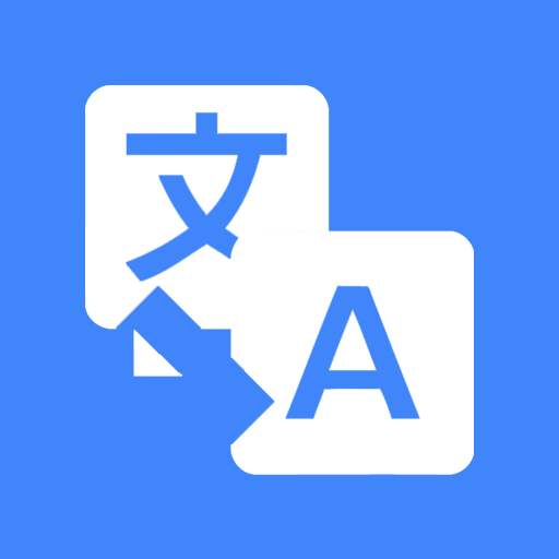 鐵嶺合同翻譯先要注意的問(wèn)題-斯特翻譯